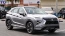 ميتسوبيشي إكلبس كروس GLS HIGH LINE جديدة تمامًا – محرك بنزين سعة 1.5 لتر، دفع رباعي، ناقل حركة أوتوماتيكي – J43 – موديل 2027 (خليجي) –