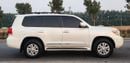 Toyota Land Cruiser GXR