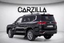 Toyota Land Cruiser VXR LC300 2026 3.3L Diesel | Brand New | Export Only