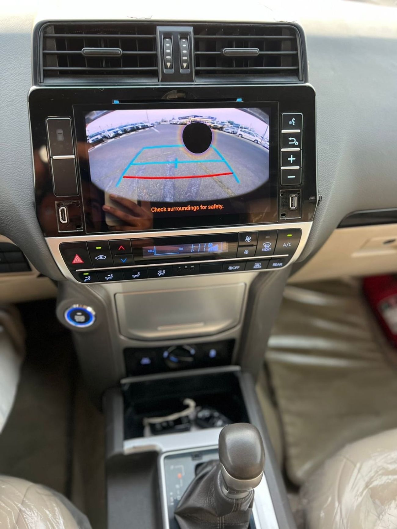 Toyota Land Cruiser 2022 Toyota Prado TXL 2.7L V4 - Cool Box - Rear Camera & Sensor - Push Start - Leather Seat - 2Keys