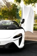 McLaren Artura Performance | | Only 900kms | Japanese Spec | Brand Condition