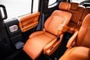 Jetour G700 FLAGSHIP