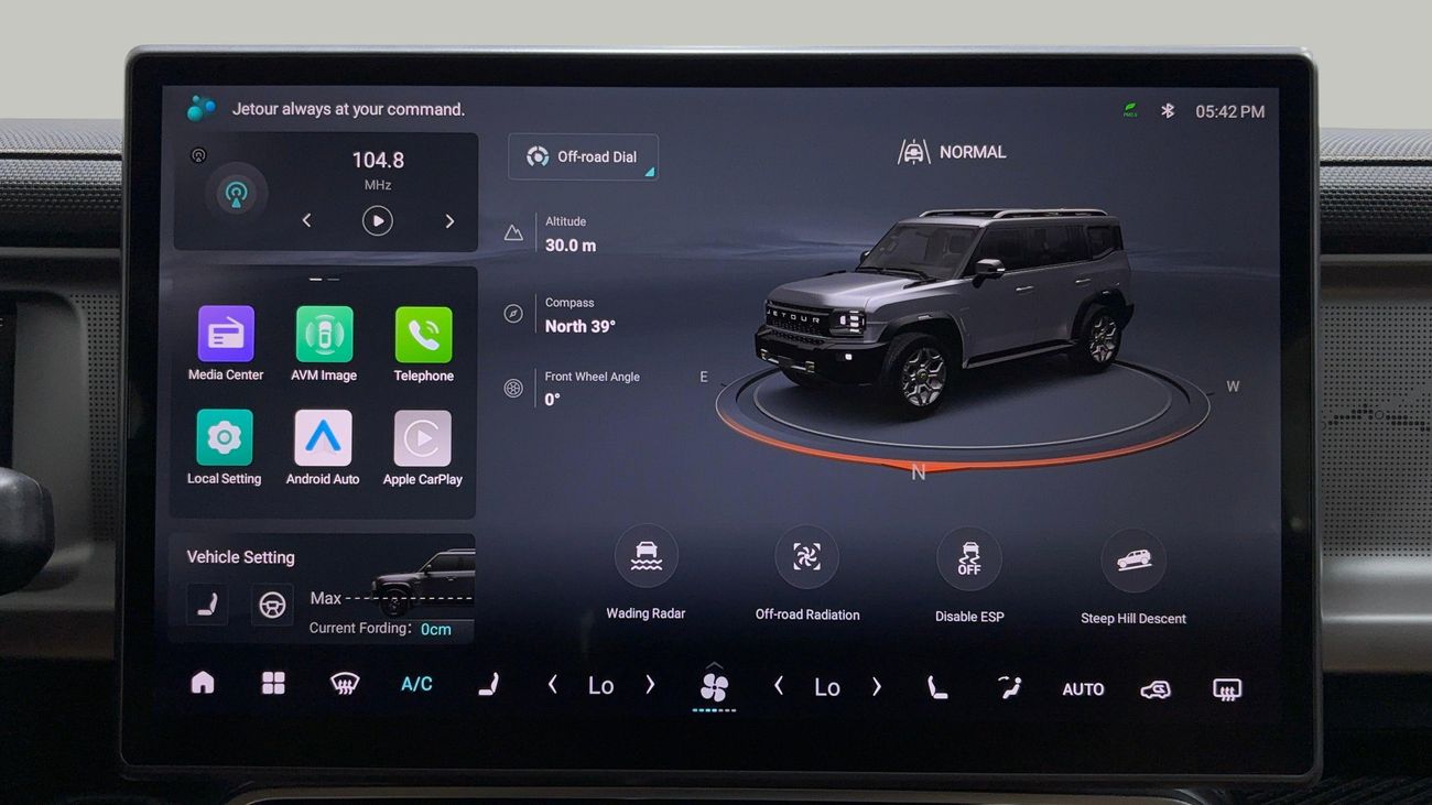 Jetour T2 LUXURY PLUS 2026 | AED 1854/Month | 0 DP | 30 Day Return | Warranty | Service History