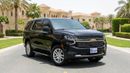 Chevrolet Tahoe LT 2025 | AED 3191/Month | 0 DP | 30 Day Return | Warranty | Service History