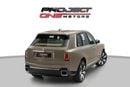 Rolls Royce Cullinan STANDARD