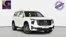 جي إي سي GS 8 GX 2.0T دفع رباعي | دفعة أولى 0% | 918 شهريًا | ضمان جارجاش | سجل الصيانة