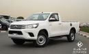 Toyota Hilux DLX 2.4L 4x4 SC I Manual Trans. I GCC I 4 Cylinder Video