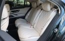 مرسيدس بنز S 580 4MATIC