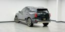 ميني كنتريمان S 2025 MINI Countryman S, Agency Warranty+Service Contract+Full Service History, GCC