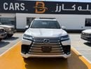 لكزس LX 700h SIGNATURE