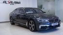 بي أم دبليو 740Li