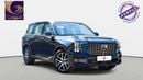 GAC GS8 GX 2.0T 4WD | 2024 | 0% DP | 1,225 / Month | Gargash Warranty | Service History