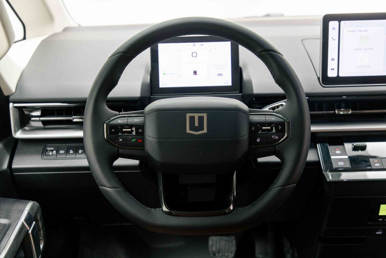 Geely Farizon 2025 Farizon Super Van - White inside Black and Brown | Export Only