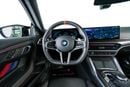 بي أم دبليو M240i إكس درايف