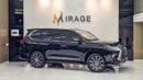 لكزس LX 570 25TH ANNIVERSARY EDITION