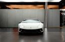 لامبورغيني هوراكان PERFORMANTE | مواصفات مجلس التعاون الخليجي