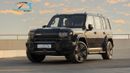 آي كاور V27 فلاجشيب (For Export , НА ЭКСПОРТ) 2027 1.5T REEV AWD GCC Без пробега