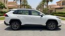 Toyota RAV4 VX 2024 | AED 1505/Month | 0 DP | 30 Day Return | Warranty | Service History