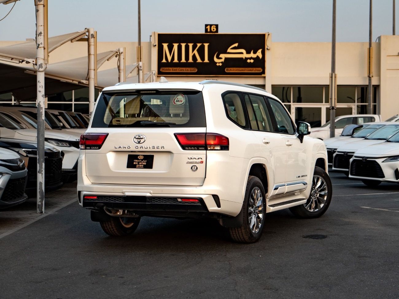 Toyota Land Cruiser LC GXR 4.0 || With Radar || 2026