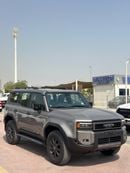 تويوتا برادو VXR