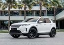 لاند روفر دسكفري سبورت Discovery Sport SE P200 | 1,763 P.M | 0% Downpayment | Discovery Sport SE P200 | Land Rover Service