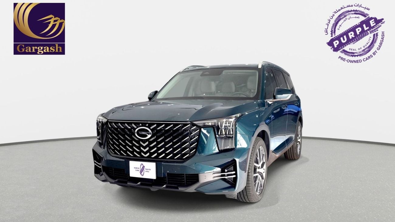 GAC GS8 GX 0% DP | 1,133 / Month | 2023 | Gargash Warranty | Service History