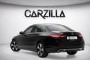 مرسيدس بنز C 200 STANDARD AED 1,958 / Monthly l 0% Down Payment l Mercedes-Benz C200 l Excellent Condition