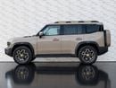 Jetour T2 LUXURY PLUS