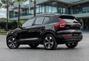 فولفو XC 40 XC40 B4 Ultimate Dark | 2,155 P.M | 0% Downpayment | Perfect Condition!