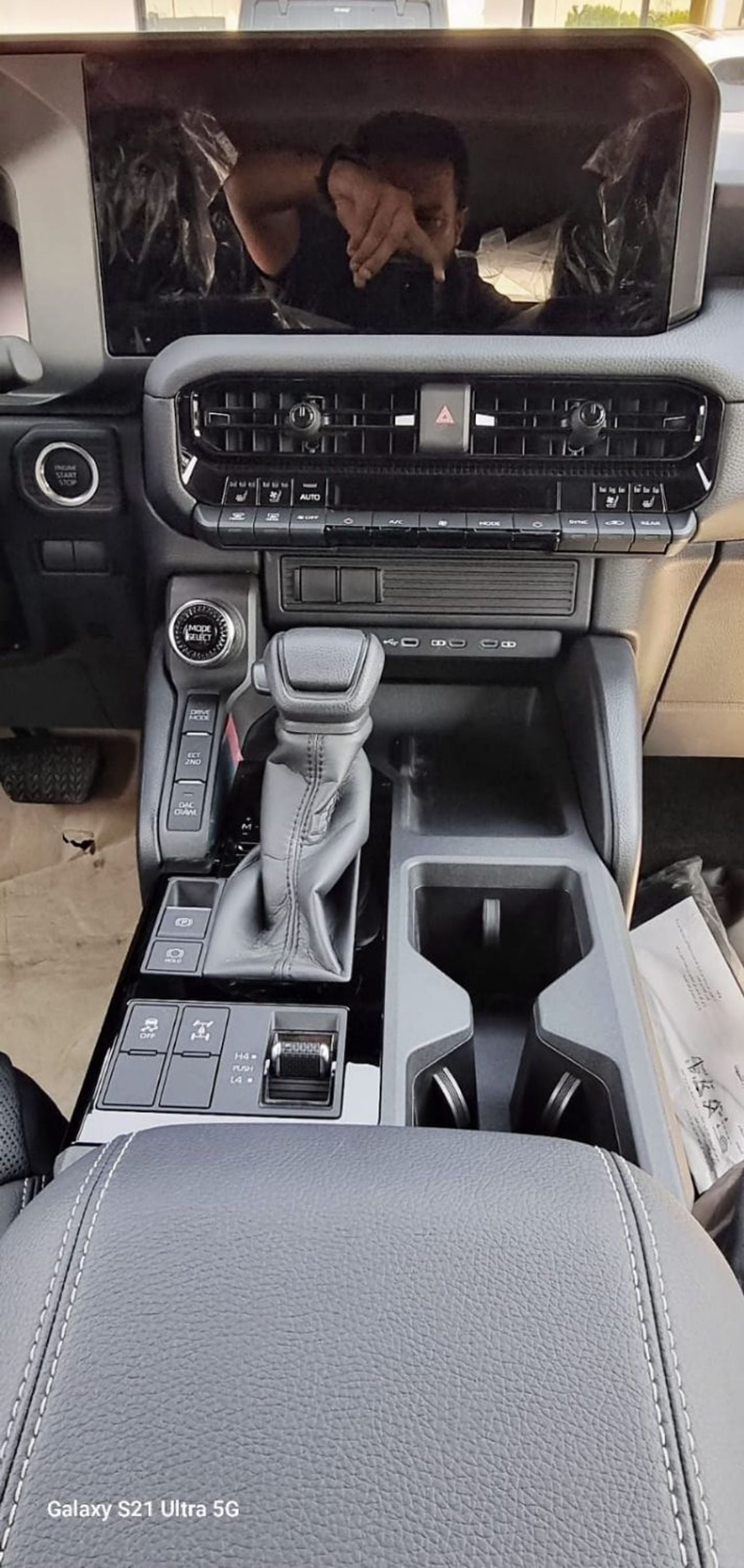 Toyota Prado ALL ROUNDER G 2.4L PETROL 4X4 TURBO MY 2026