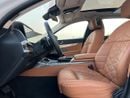 BMW 735i EXCELLENCE