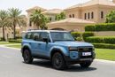 Toyota Prado ADVENTURE 2026 | AED 3677/Month | 0 DP | 30 Day Return | Warranty