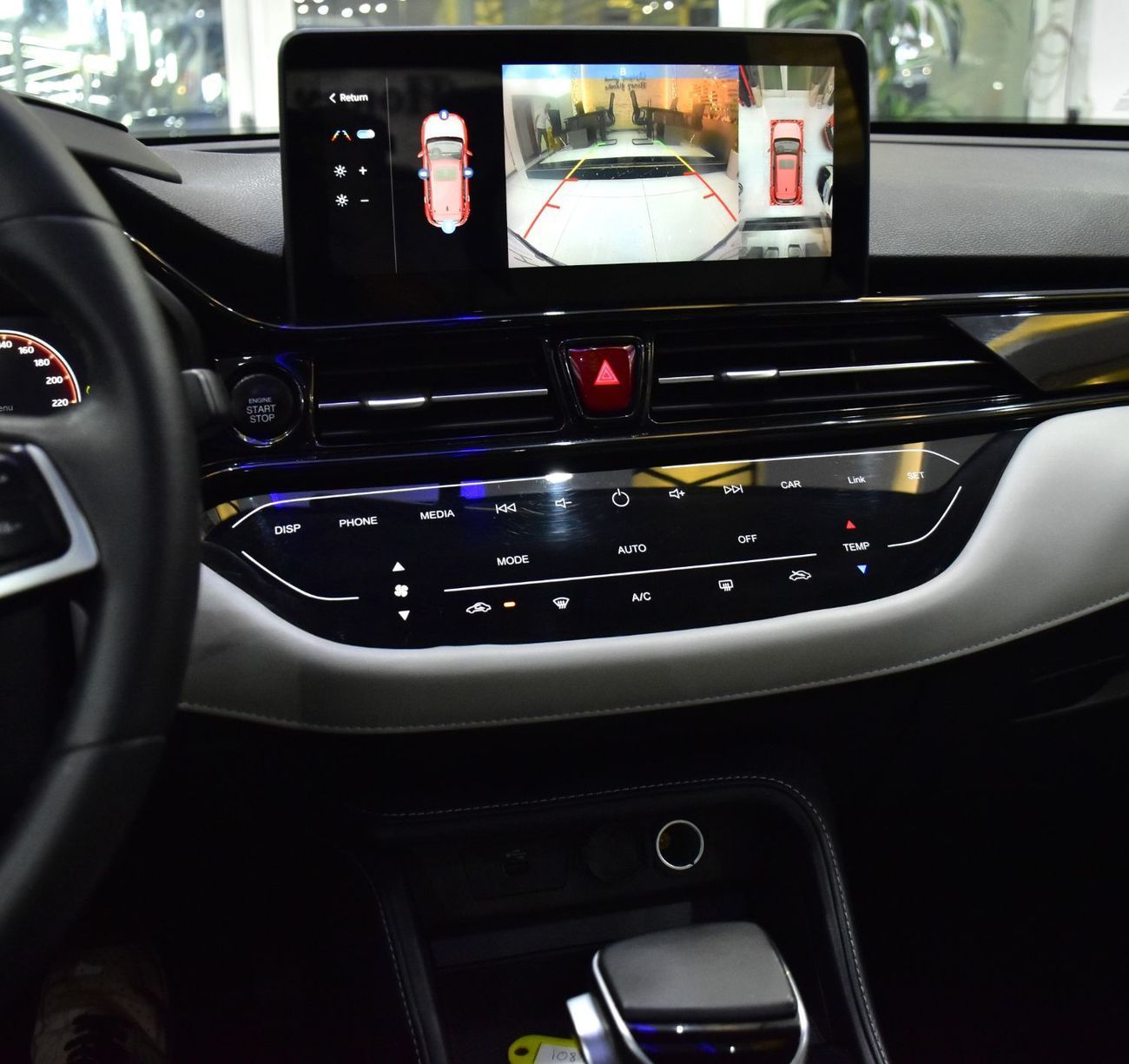 جاك JS4 INTELLIGENCE EXCELLENT DEAL for our JAC JS4 1.5T ( 2023 Model ) in White Color GCC Specs