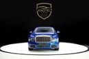 Bentley Mulsanne SPEED Bentley Mulsanne Speed