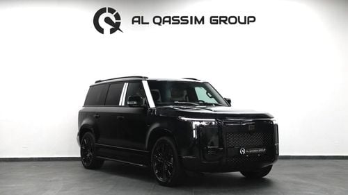 روكس أداماس VIP