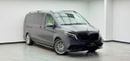 Mercedes Benz V 250 FALCON EDITION EXTRA LONG 2023 Mercedes Benz V250, Warranty, Full Service History, Fully Loaded, Excellent Condition, GCC