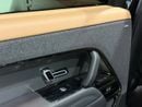 Land Rover Range Rover Sport DYNAMIC SE P530 2025