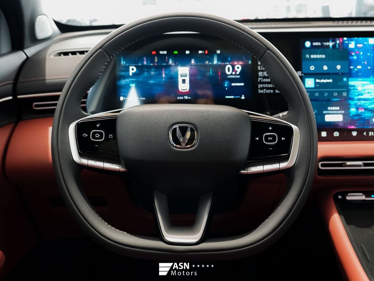 Changan CS55 Plus