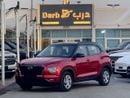 Hyundai Creta SMART