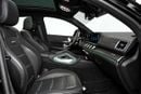 Mercedes Benz GLE53 AMG COUPE 4MATIC+