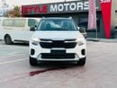 Kia Seltos LX STANDARD