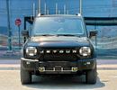 Jetour T2 LUX 1630- AED MONTHLY- GCC l WARRANTY l 2.0L TURBO