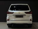 لكزس LX 570 SIGNATURE 2020 Lexus LX 570 Platinum | GCC | 61,000 KM | V8