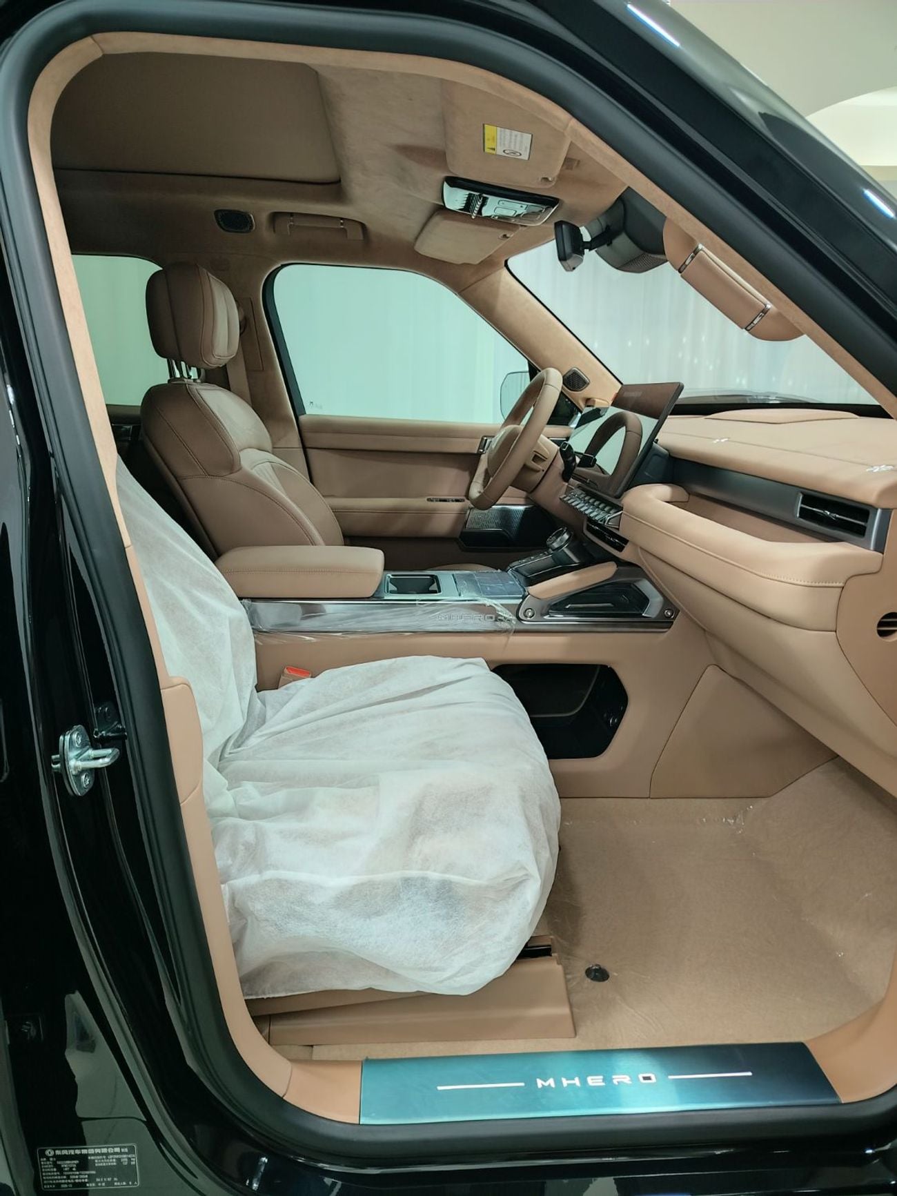 دونج فينج إم هيرو 917 دراجة M Hero M817 موديل 2025 مع ضمان