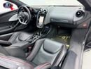 McLaren GT STANDARD 2023 McLaren GT, 2 Years McLaren Warranty + Service Pack, Full McLaren Service History, Low Km, GCC