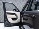 Land Rover Range Rover SE P360