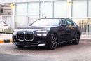 BMW 735i MASTERCLASS PURE EXCELLENCE