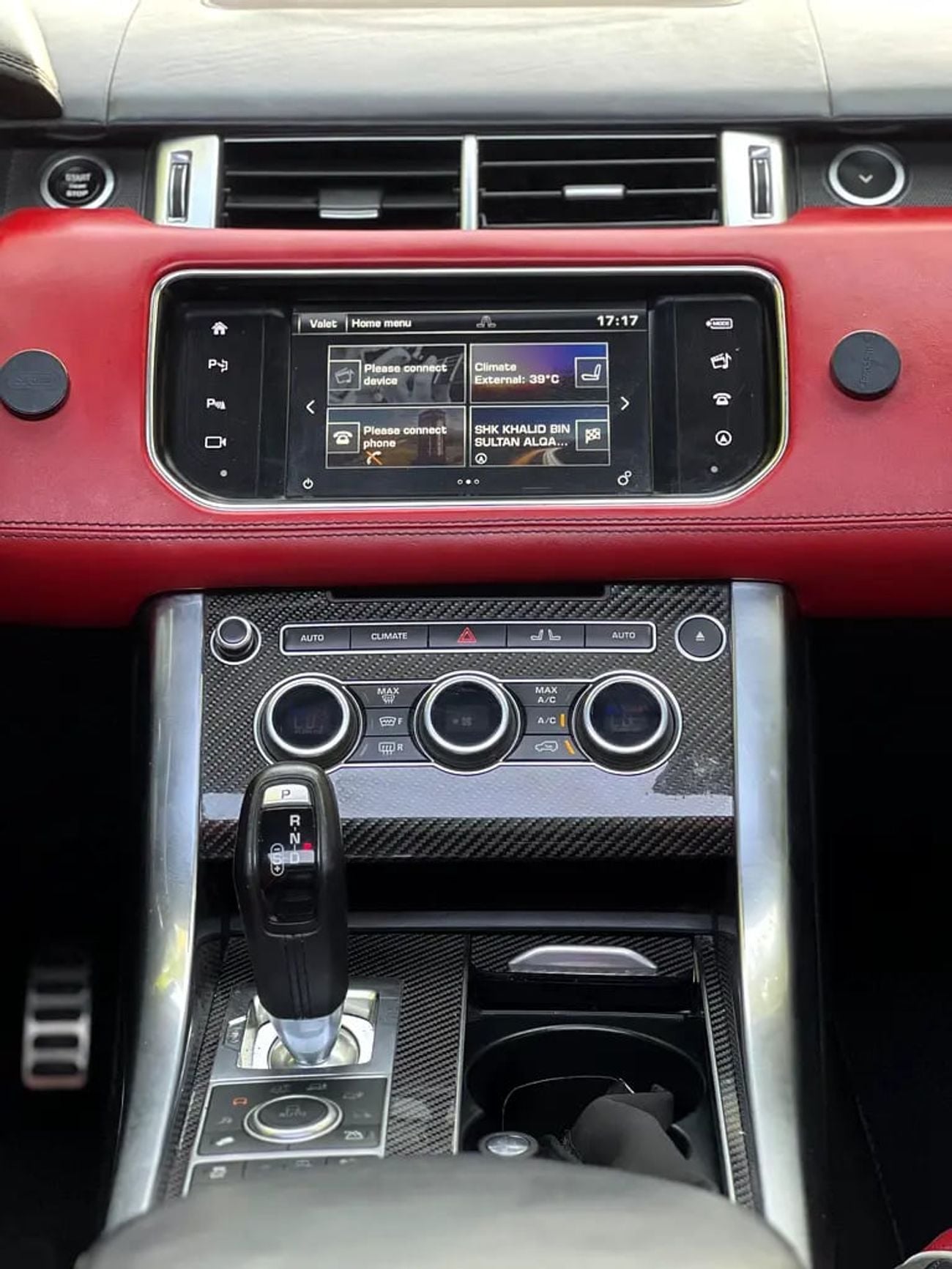 Land Rover Range Rover Sport SVR GCC - Pristine Condition