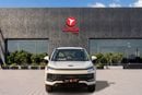 JAC JS4 INTELLIGENCE JAC JS4 Turbo 2024 GCC | Agency Warranty