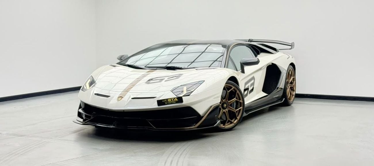 Lamborghini Aventador SVJ 2020 LAMBORGHINI AVENTADOR LP770-4 SVJ 63 EDITION, Warranty, Full LAMBORGHINI Service History, GCC.